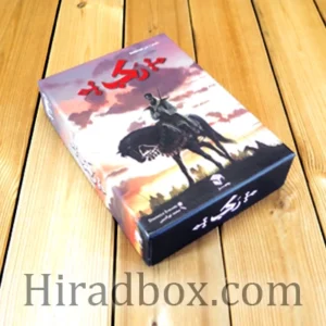 نرم‌افزار طراحی بسته‌بندی