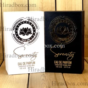 جعبه 2 تکه serenity