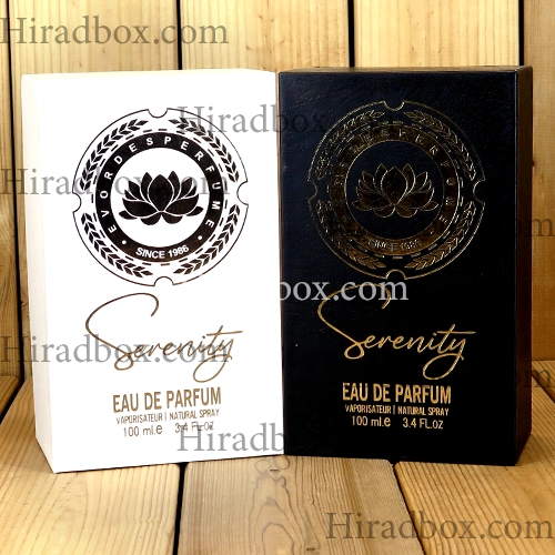 جعبه 2 تکه serenity