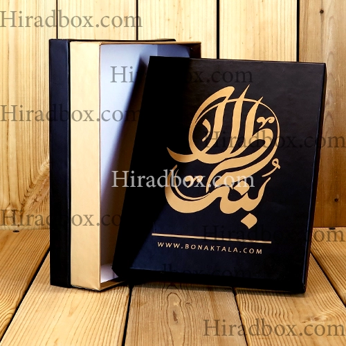 جعبه 3 تکه ابوطاها - تصویر 3