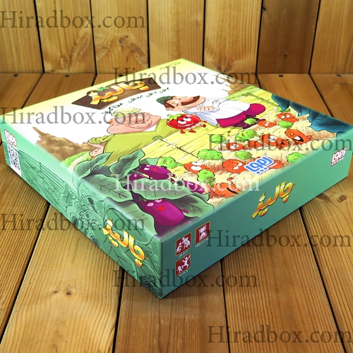 جعبه سرگرمی جالیز - تصویر 2