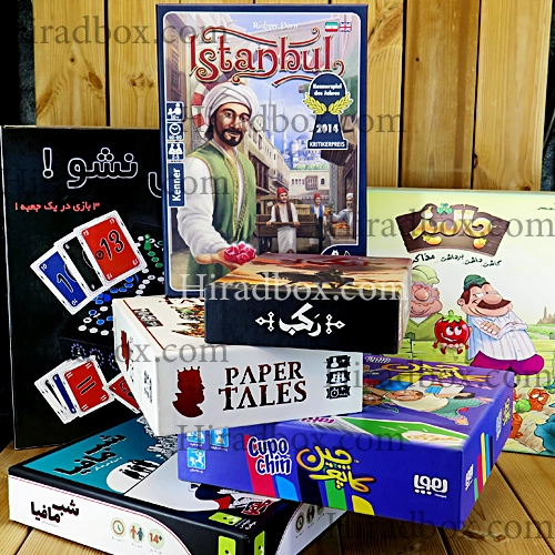 جعبه دوتکه کاپوچین