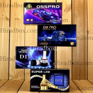 جعبه دوتکه قطعات ماشین