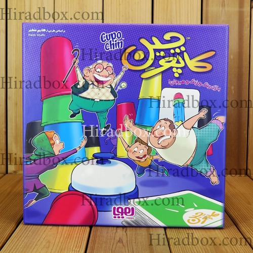 جعبه دوتکه کاپوچین - تصویر 2