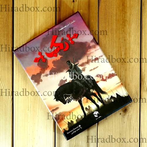 جعبه سرگرمی رکب - تصویر 2