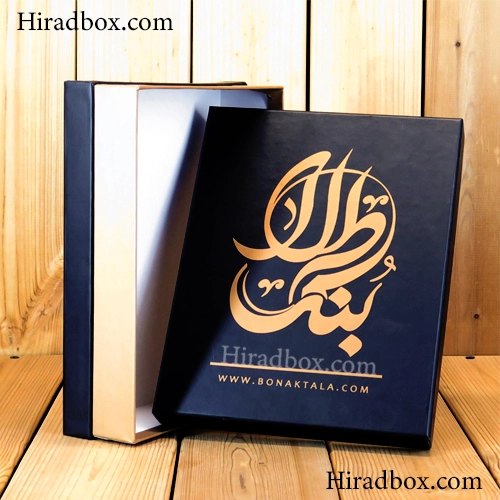 هارد باکس سه تکه